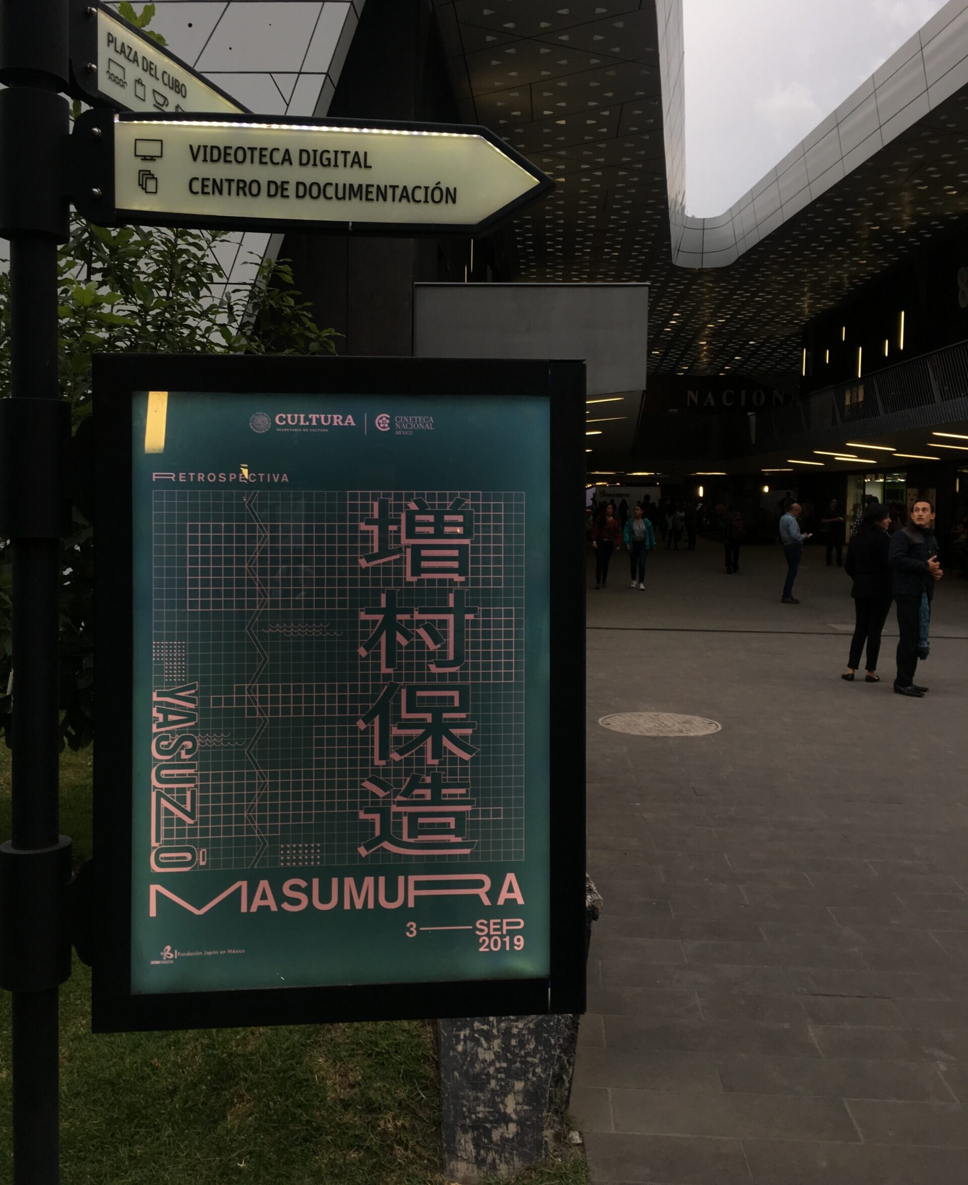 Print & Poster Design